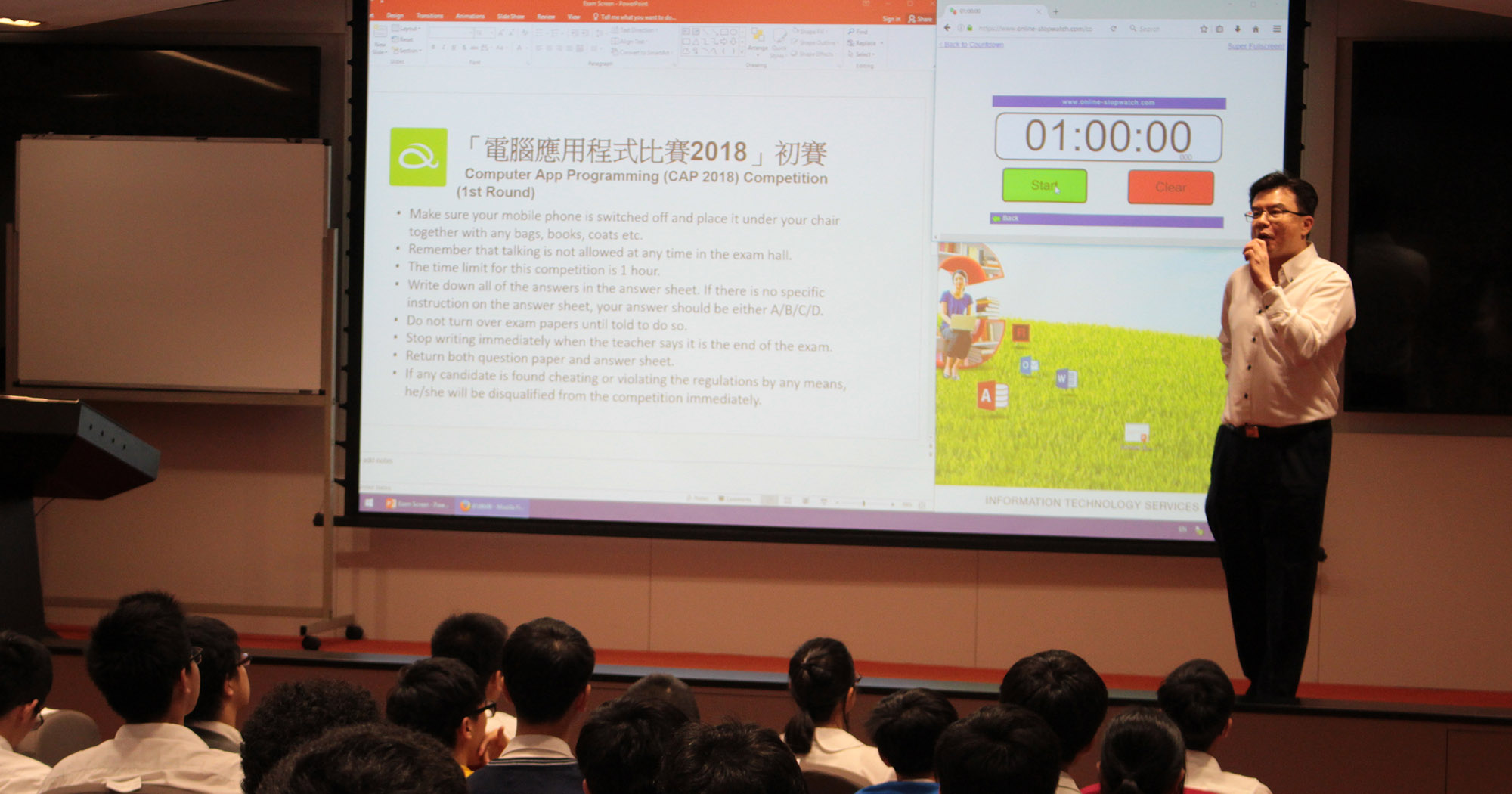 2000x1050_News_5TH cap 2