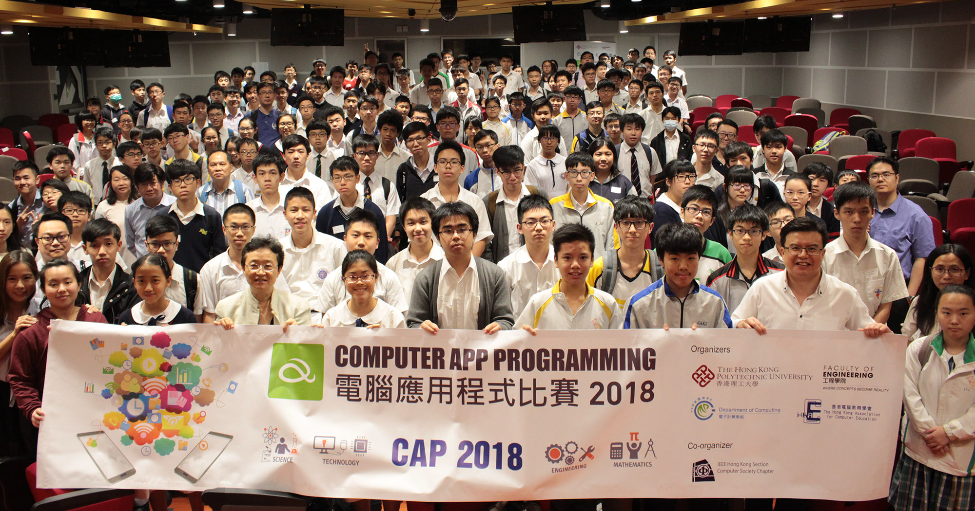 2000x1050_News_5TH cap 4