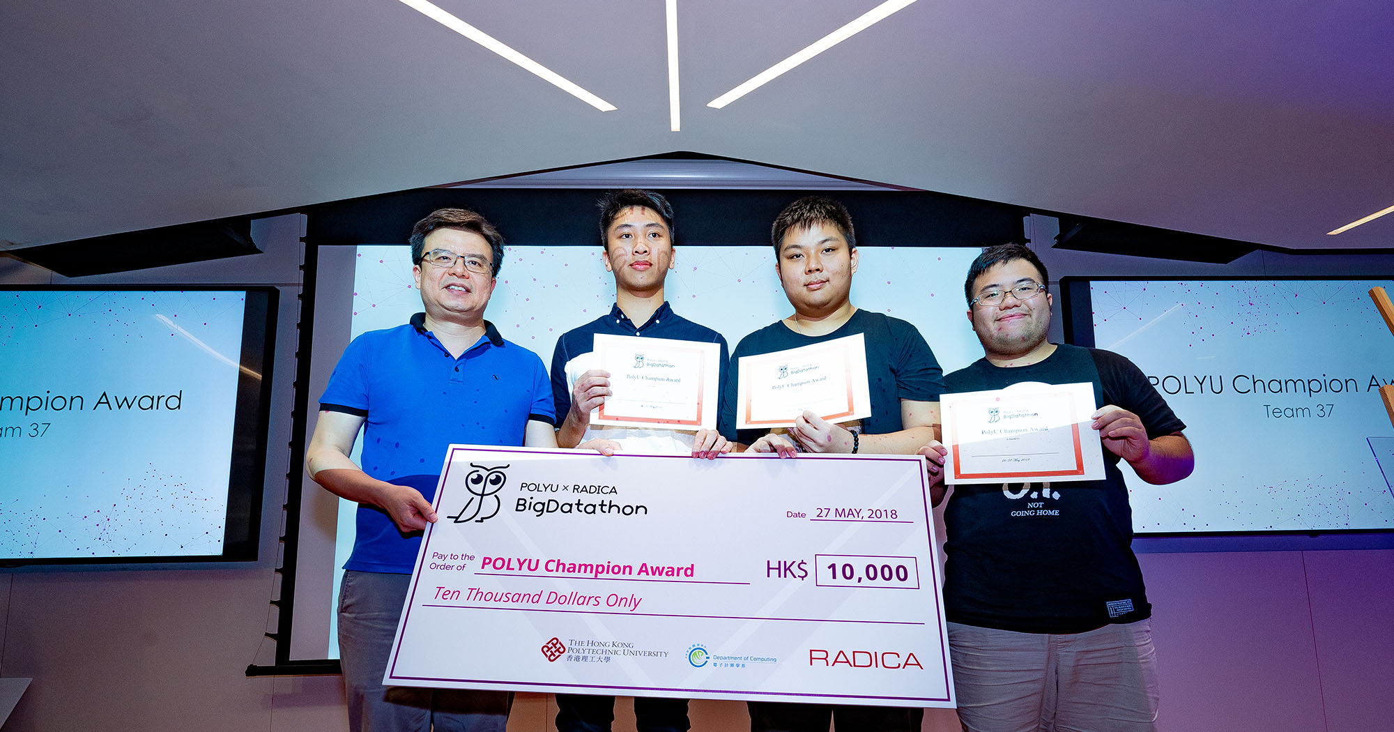 2000x1050_News_Big Datathon 3