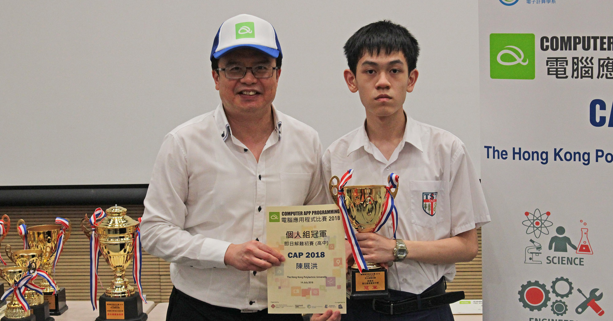 2000x1050_News_5TH CAP July 3