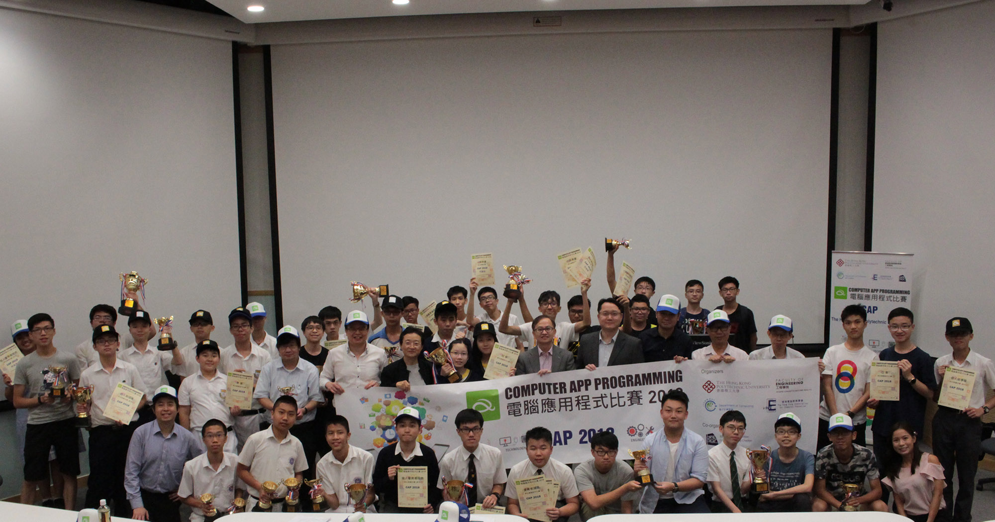 2000x1050_News_5TH CAP July 5