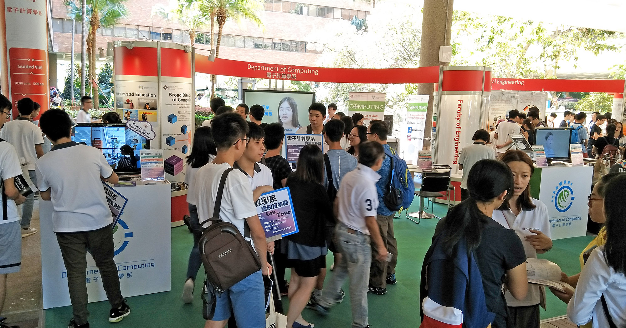 2000x1050_News_info day 2018 2