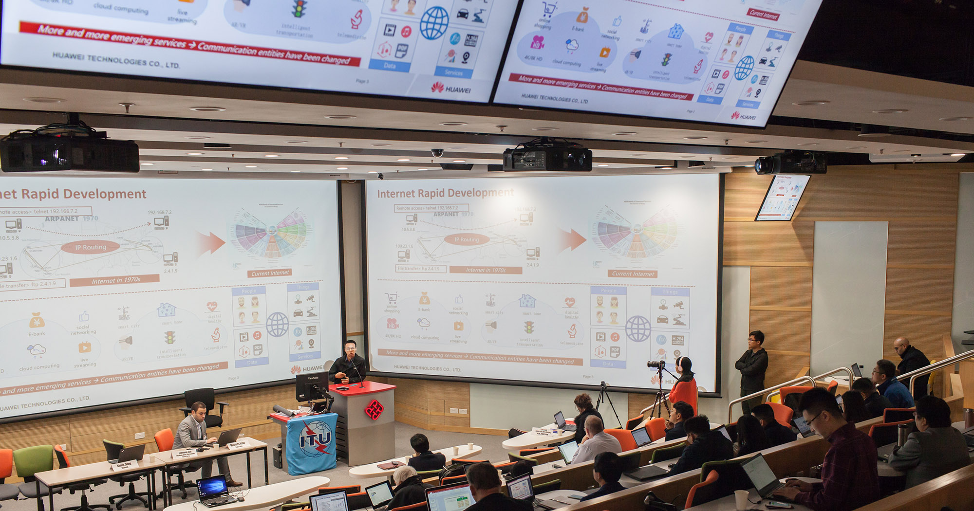 2000x1050_News_ITU NET 4