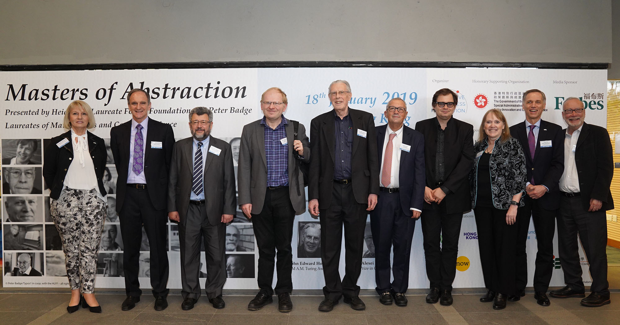 2000x1050_News_master 2