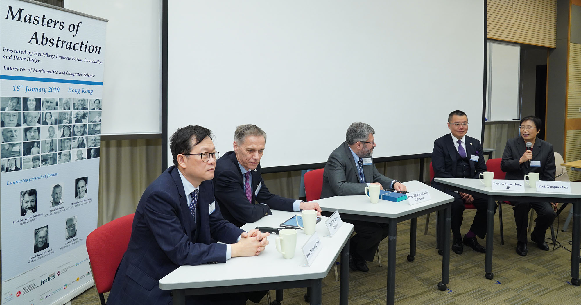 2000x1050_News_master 4