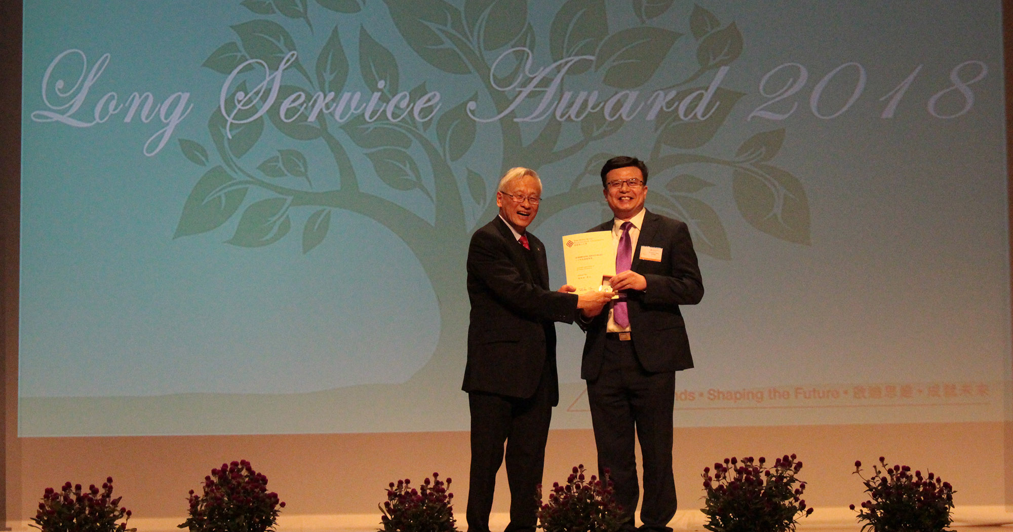 2000x1050_News_Long service 2018 1