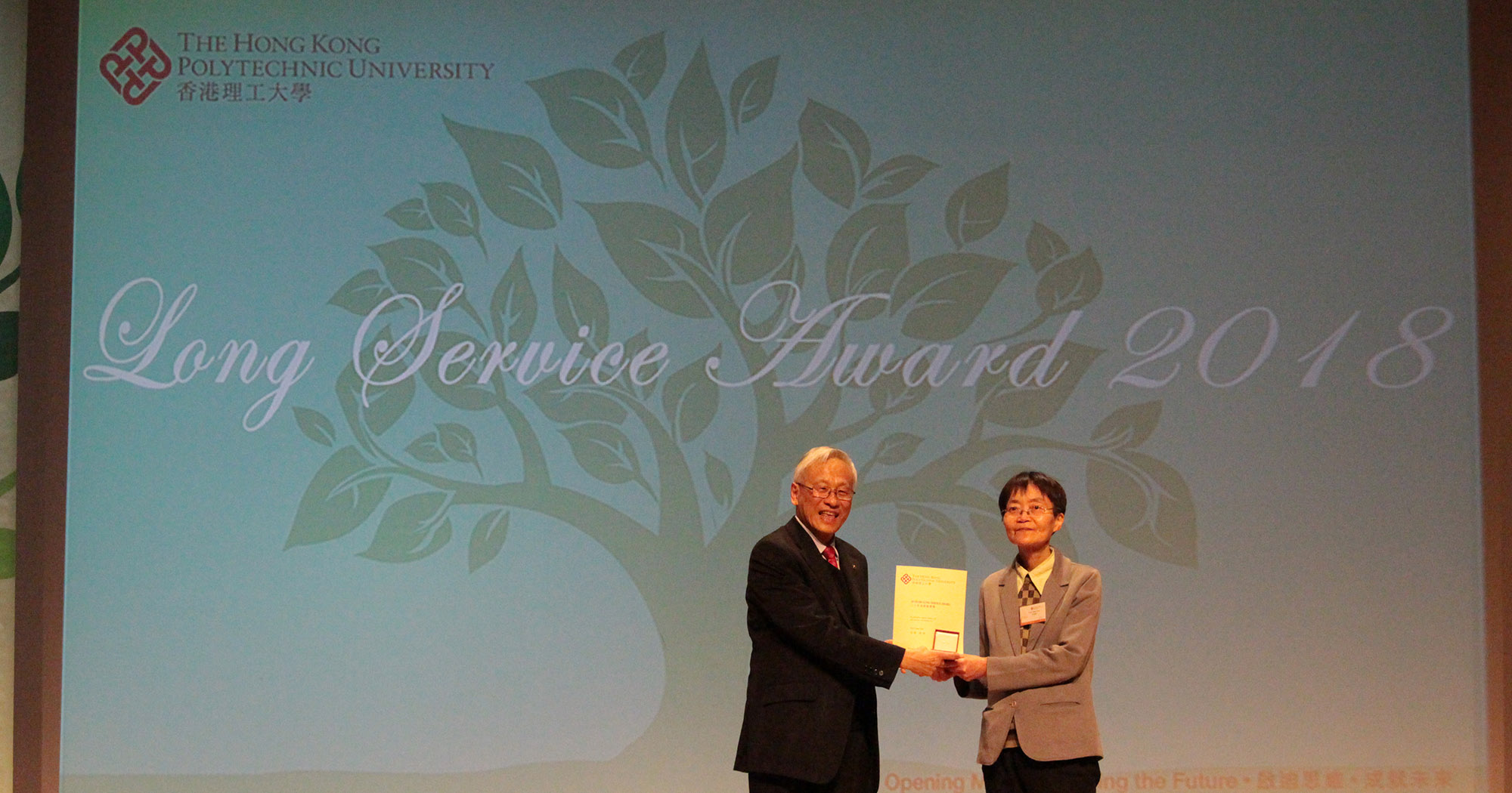 2000x1050_News_Long service 2018 2