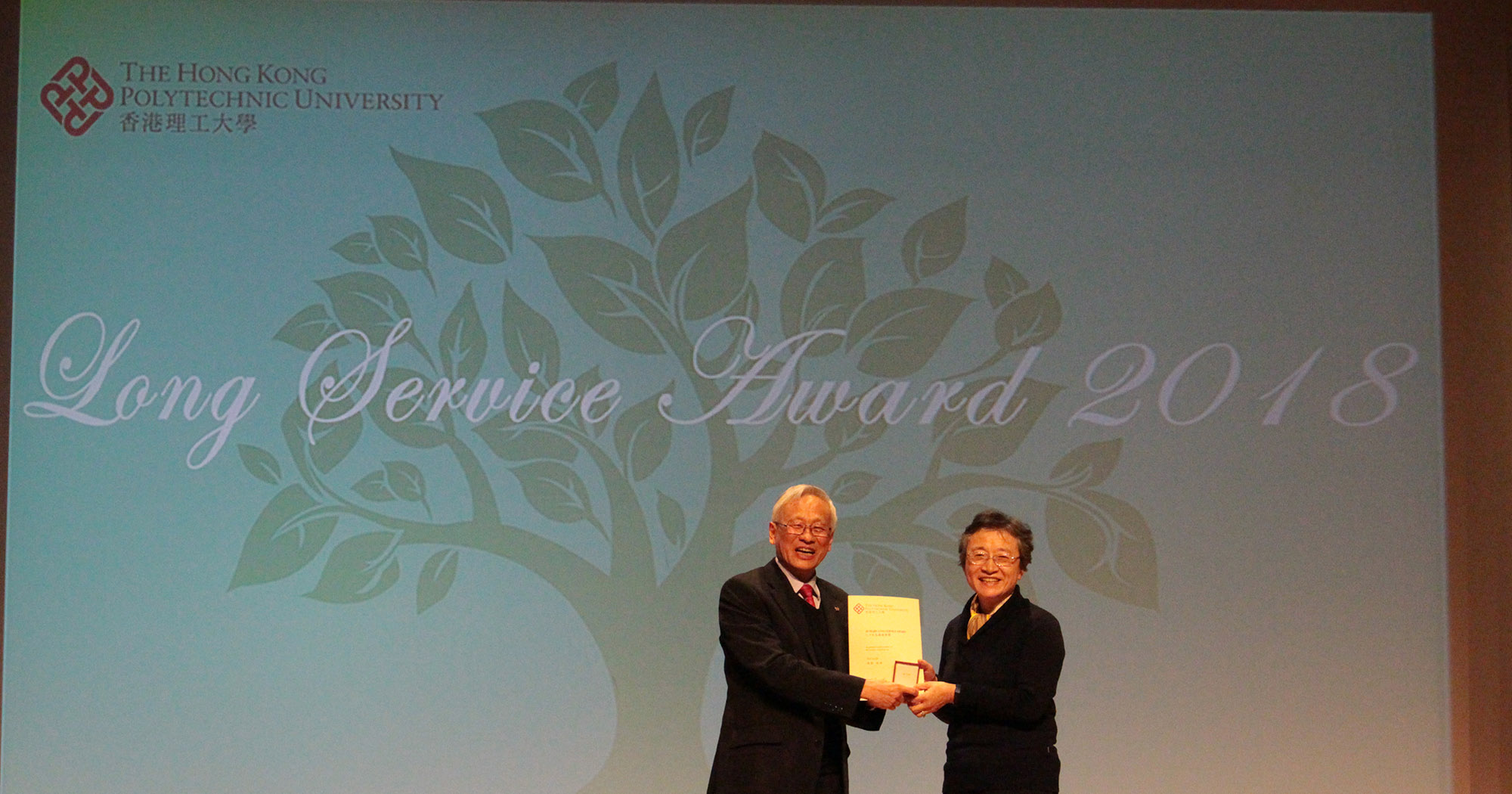 2000x1050_News_Long service 2018 3