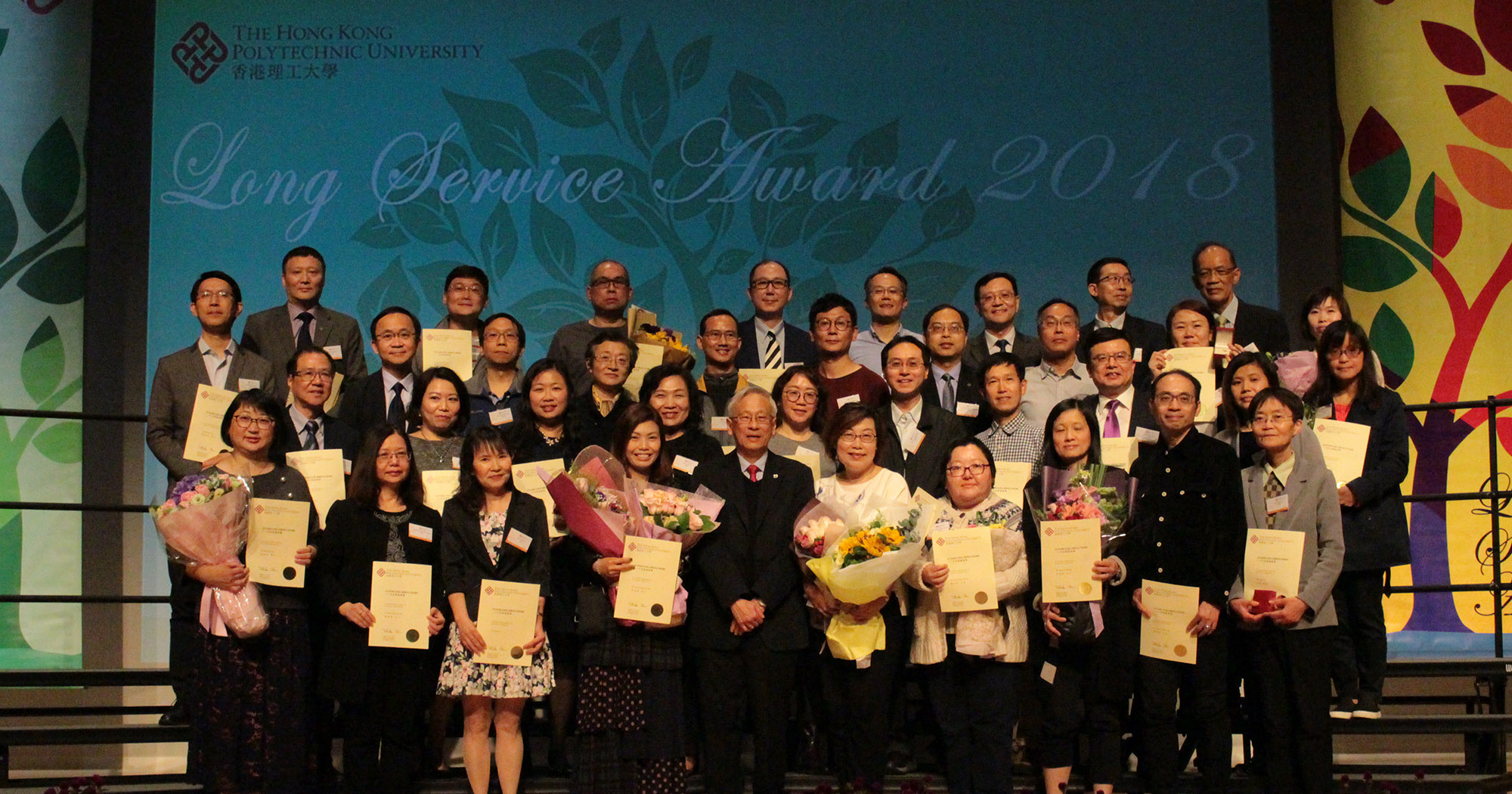 2000x1050_News_Long service 2018 5