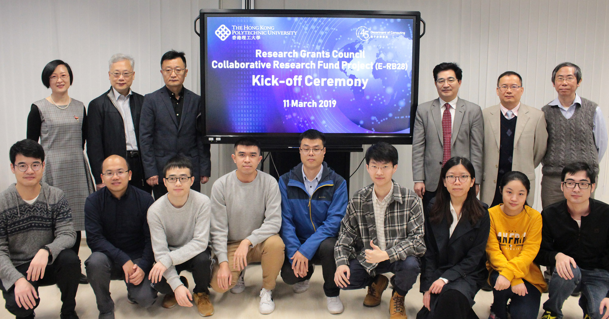 2000x1050_News_CRF kick off 1