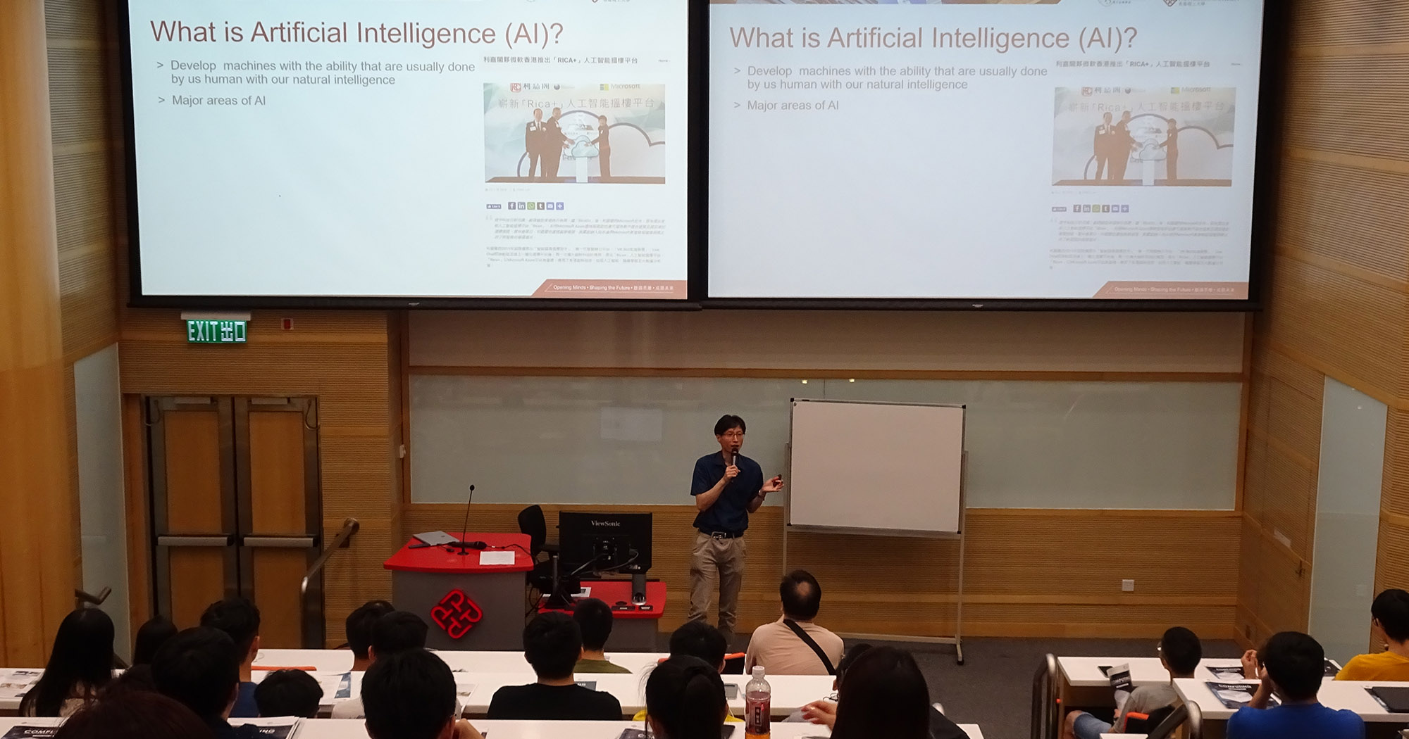 2000x1050_News_Con Day 2019 5