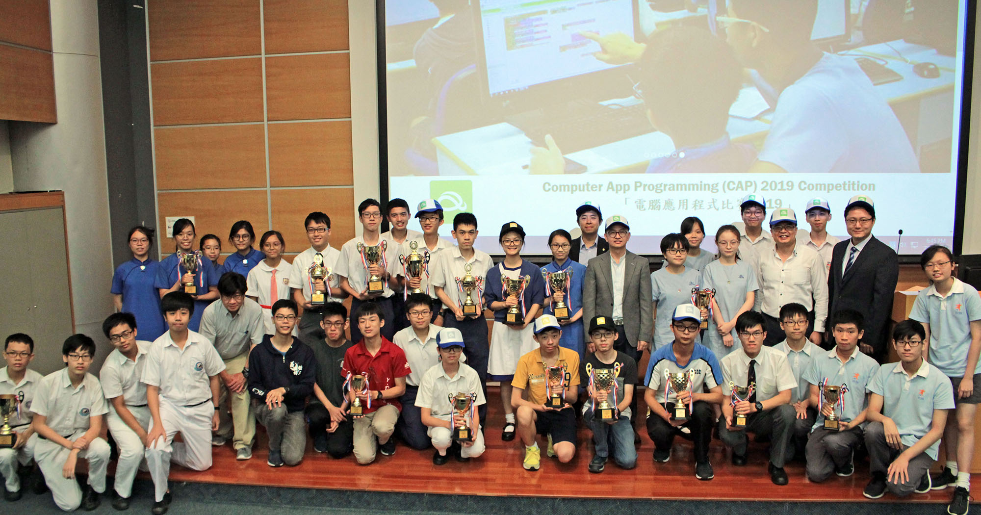 The 6th Computer App Programming (CAP) Competition | Department of ...