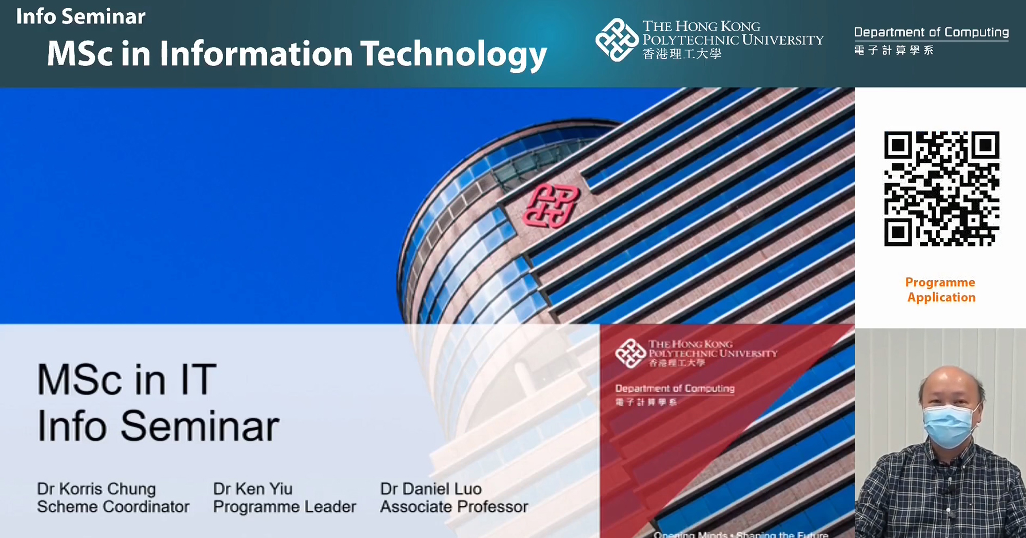 2000x1080_infoday_korris