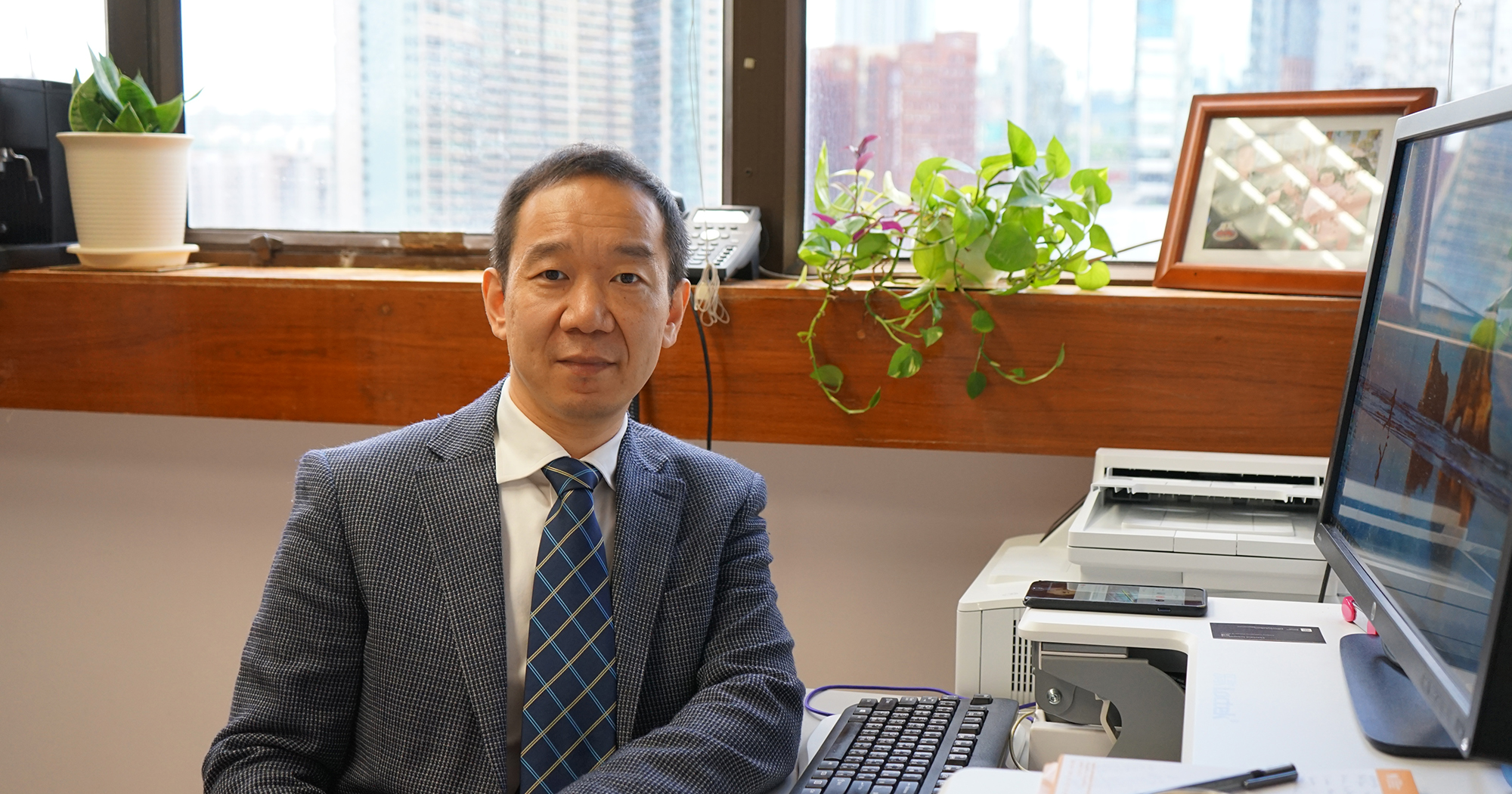 2000x1050_News_guosong