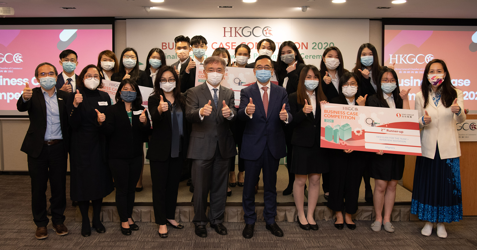 2000x1050_News_Romeo2