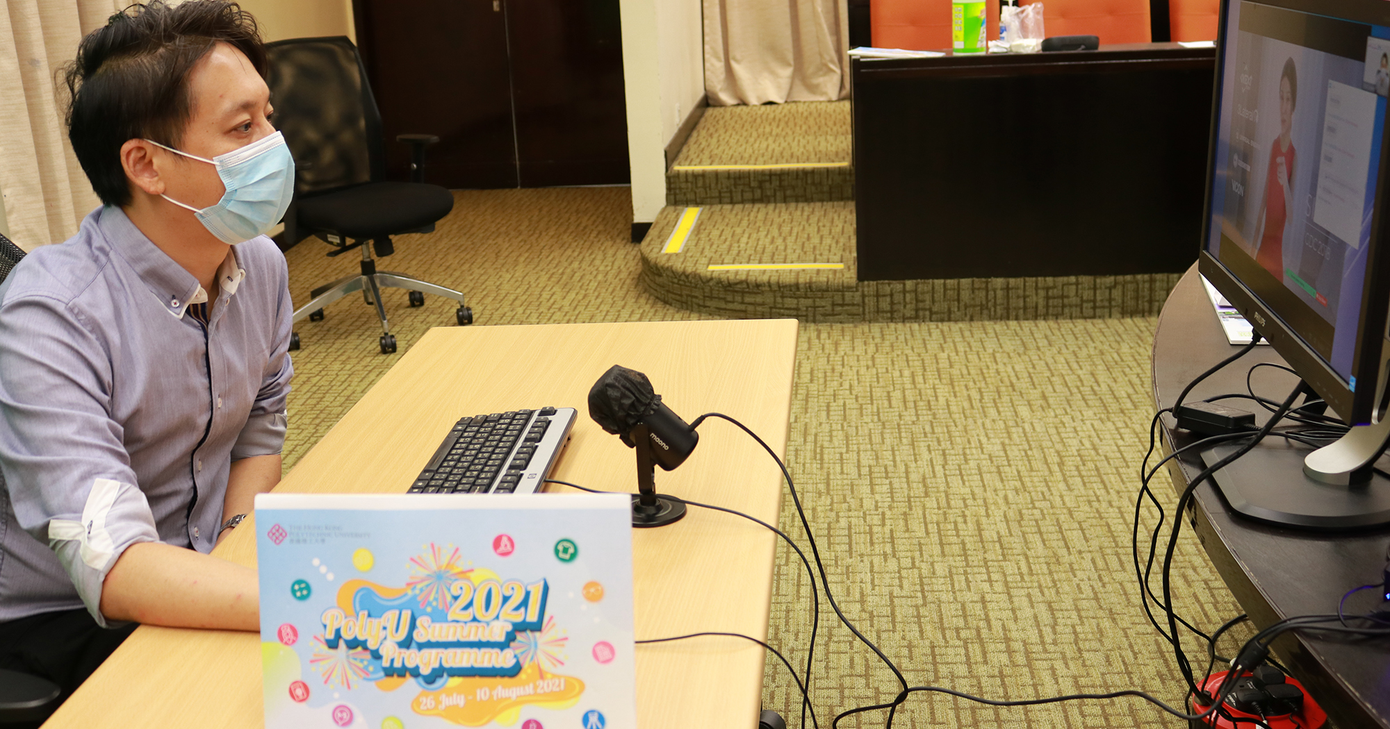 2000x1050_News_TUE2021_3