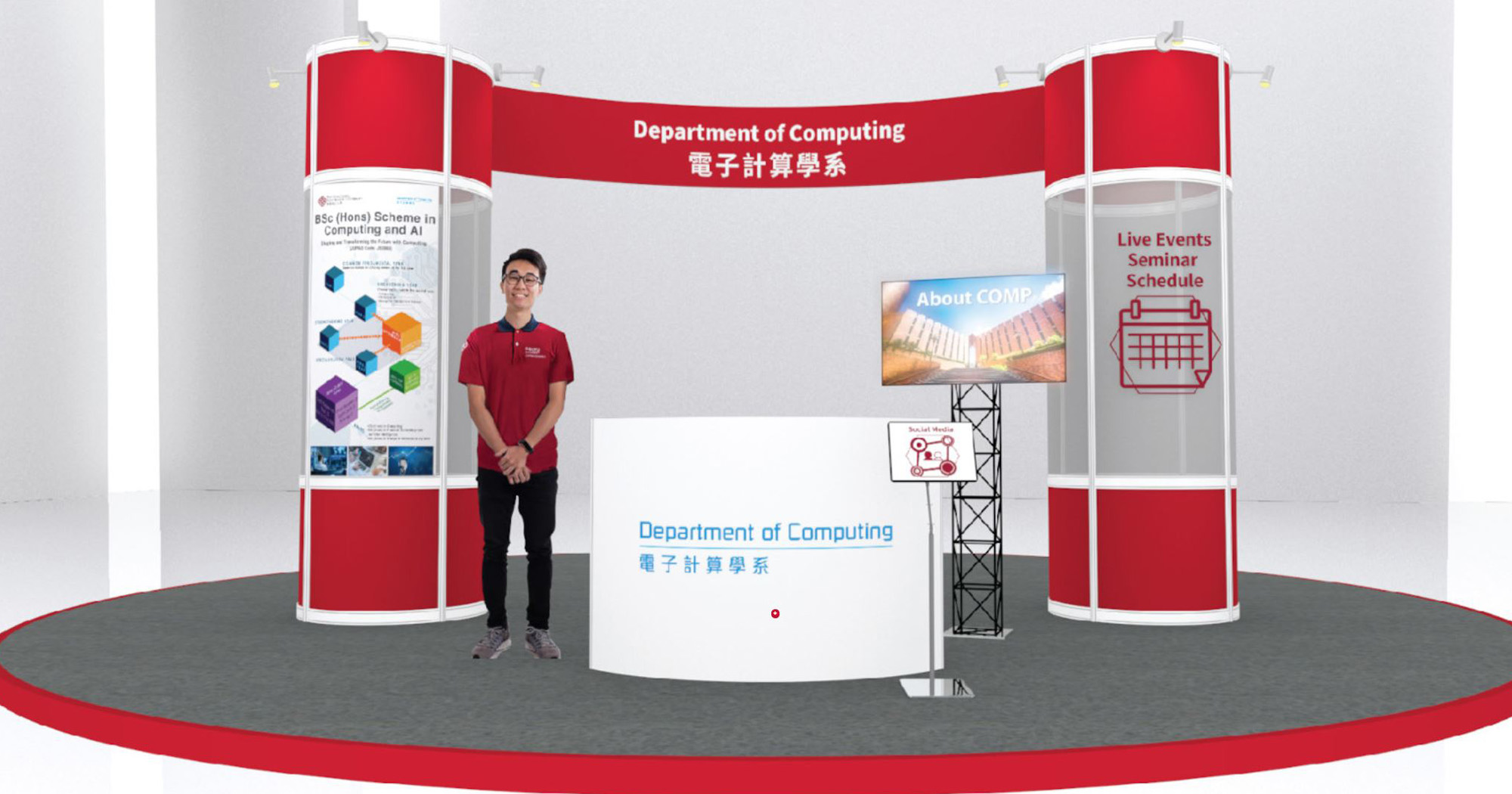 2000x1050_News_infoday2021_4