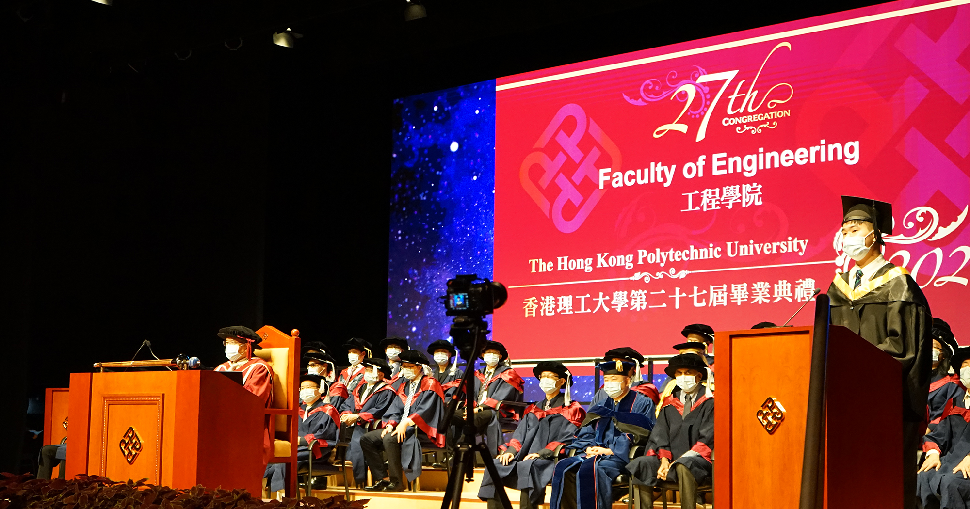 2000x1050_News_27thCongregation2_ugspeech