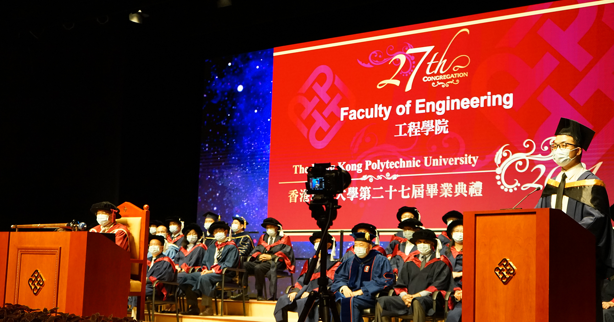 2000x1050_News_27thCongregation3_pgspeech