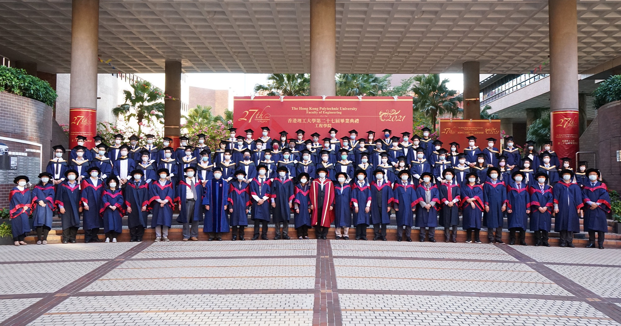 2000x1050_News_27thCongregation4_pggroup