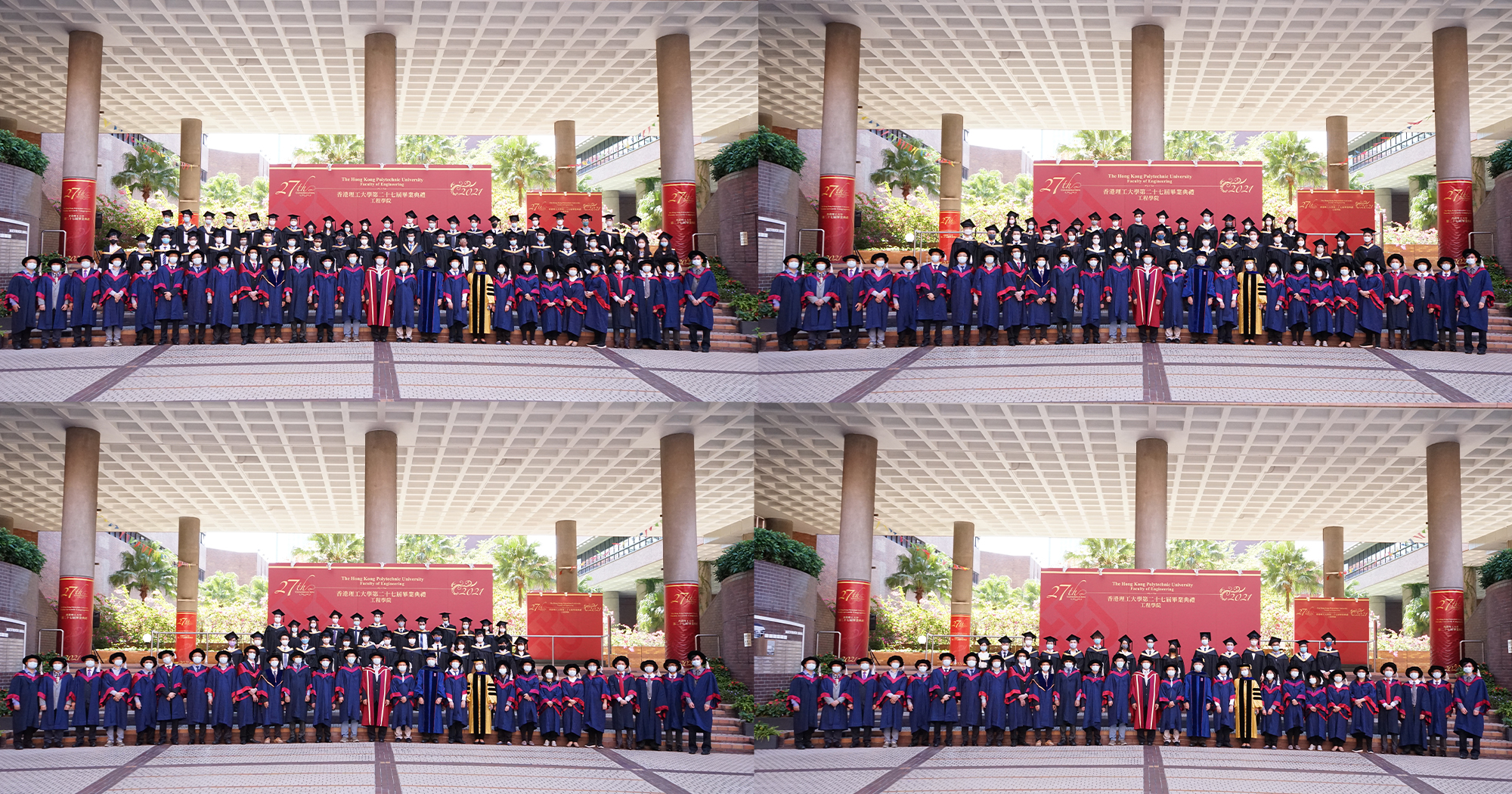 2000x1050_News_27thCongregation5_UGgroup