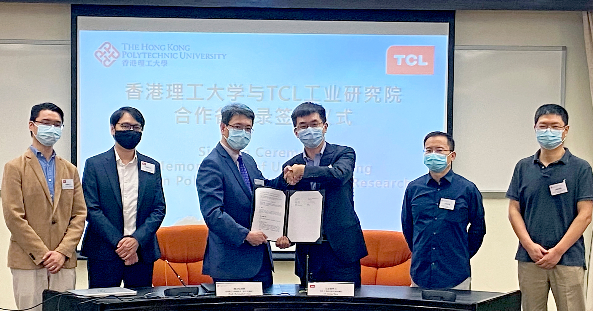 2000x1050_News_TCL3a