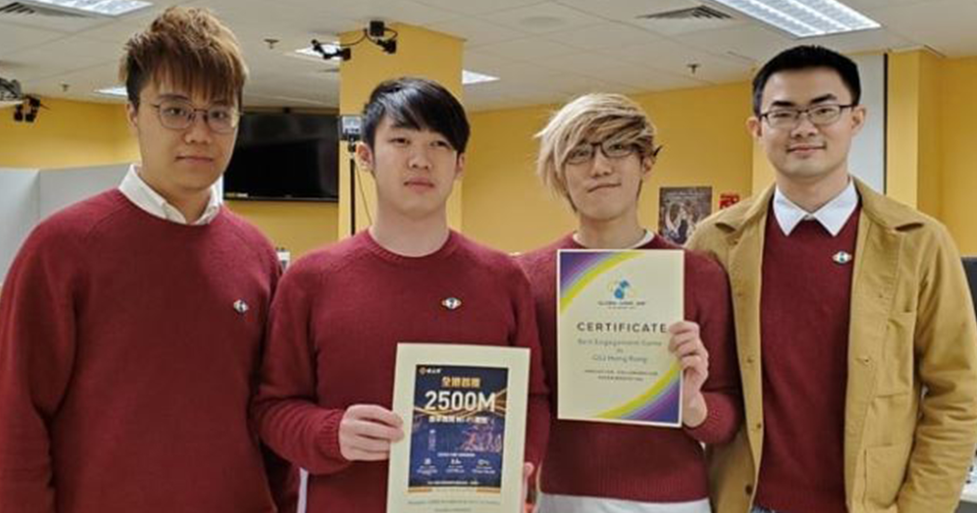 2000x1050_News_GGJHK2022_BestEngagement2