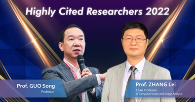 Highly Cited Researcher 2022_2-01
