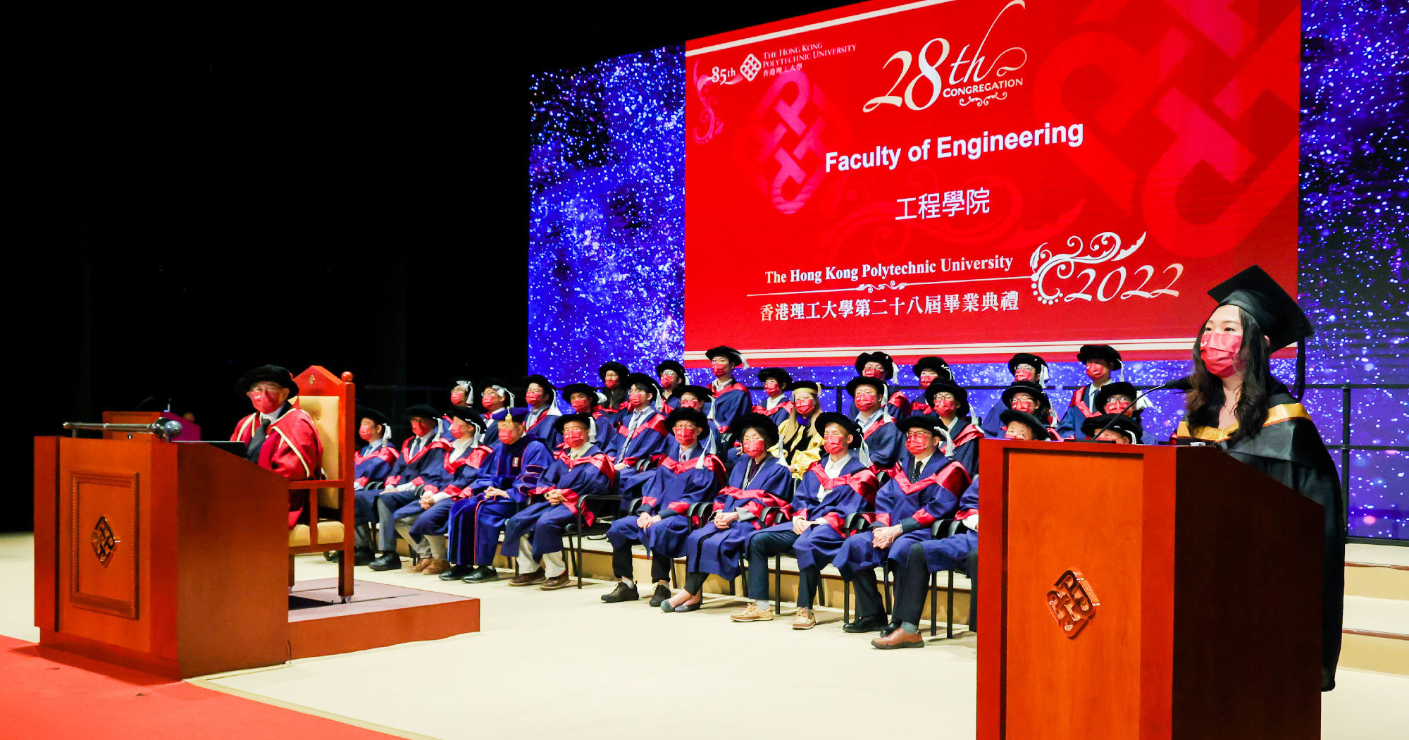 28th Congregation_4-01