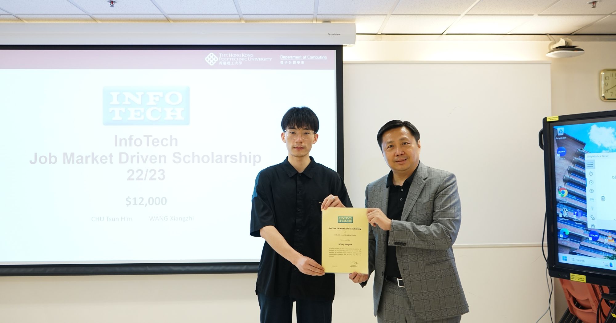 Best Project Award Competition 2023_5