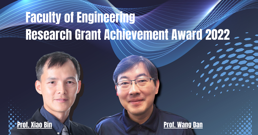 FENG Research Grant 2022