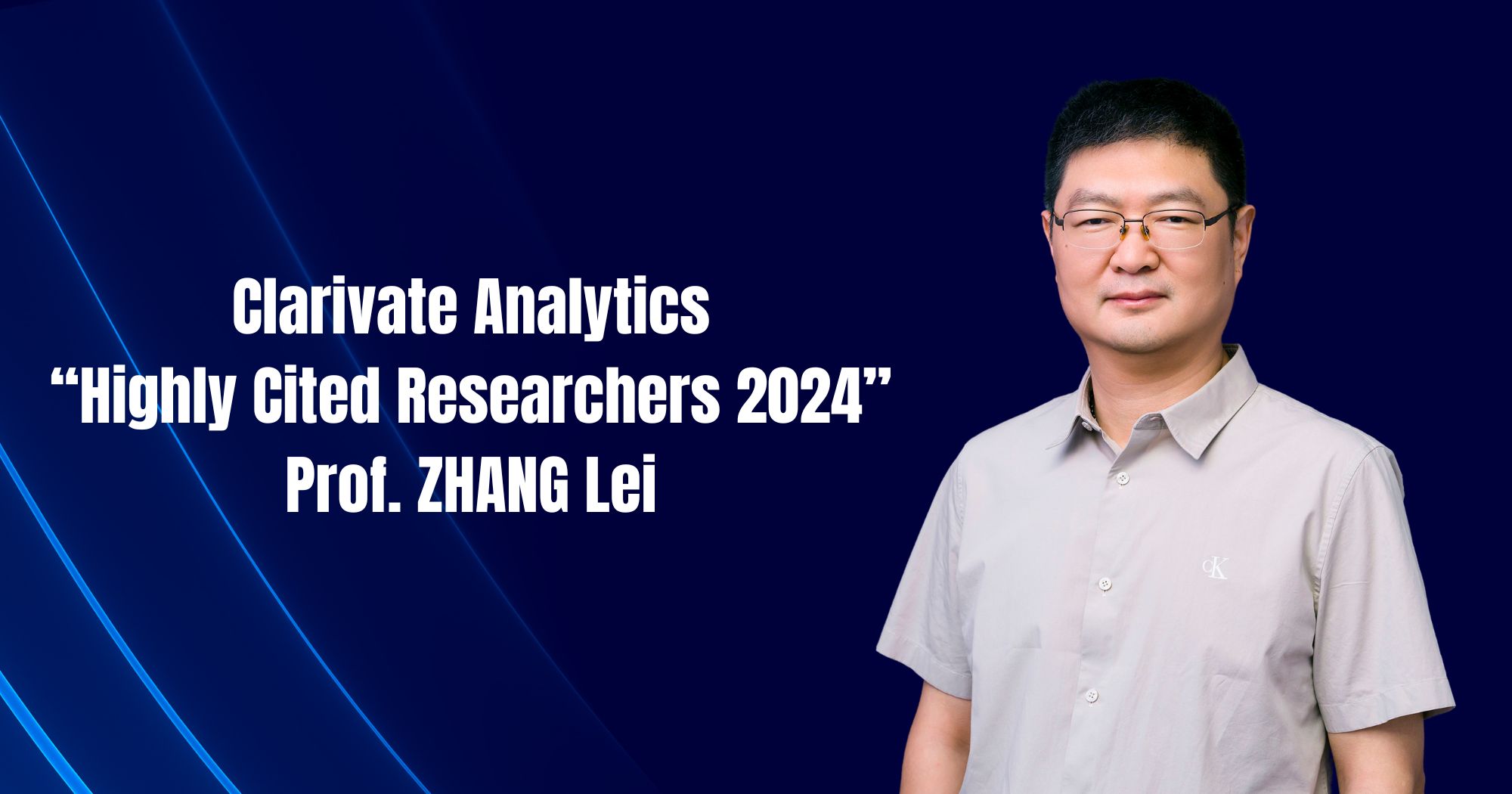 Highly Cited Researchers 2024 (1)