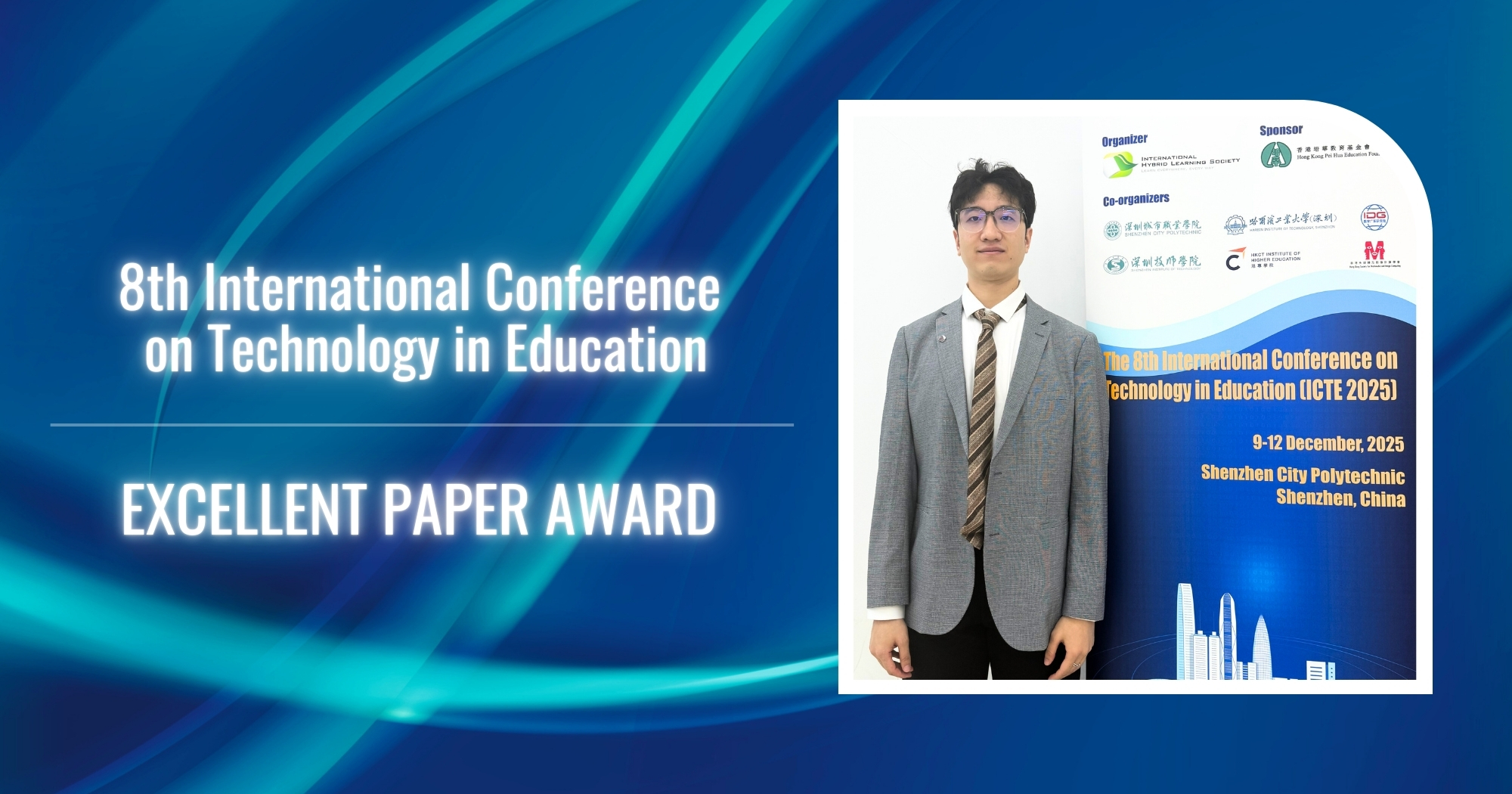 Excellent Paper Award (1)