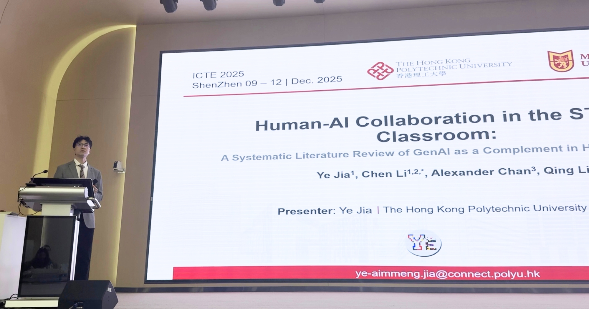 Excellent Paper Award (2)