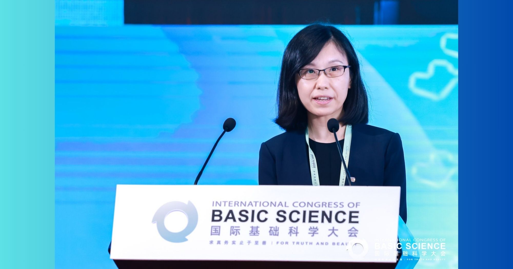 Untitled design  20250717T101855663