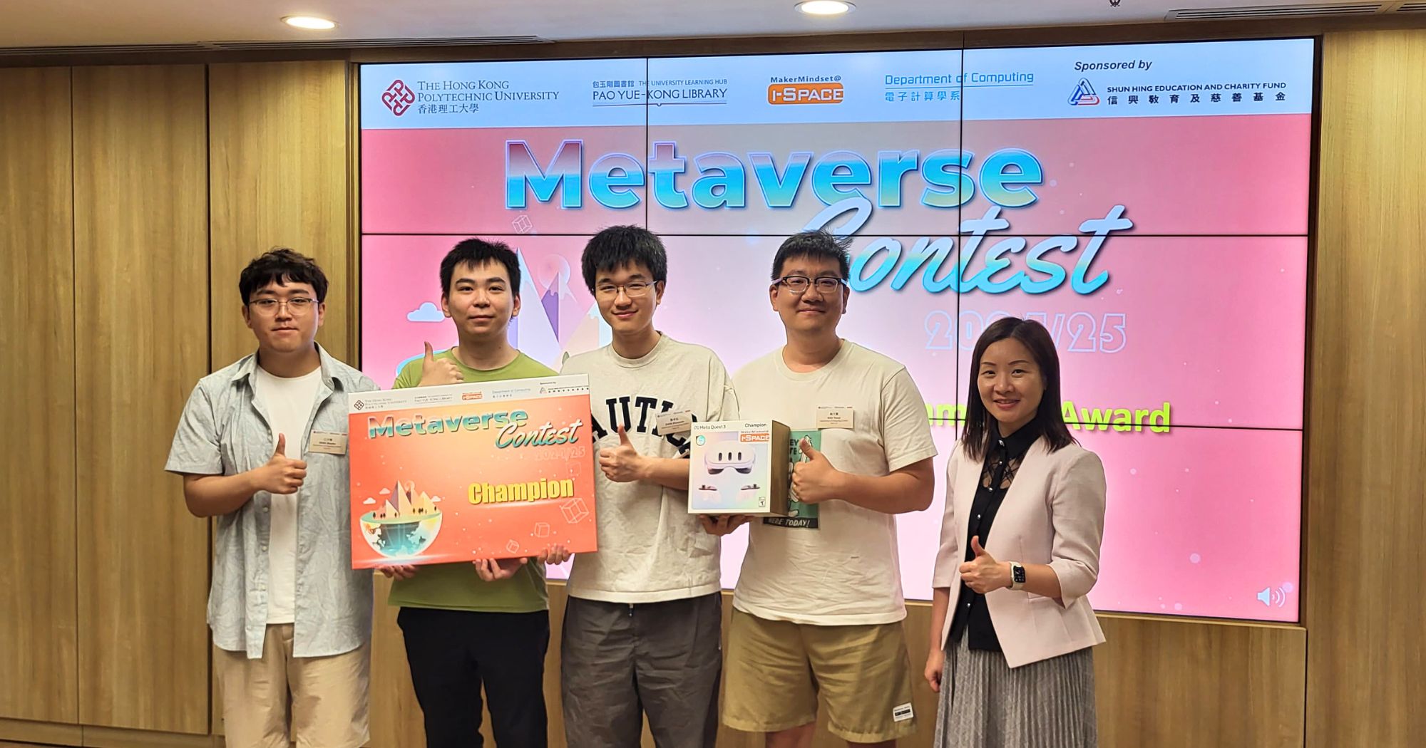 Untitled design  20250718T115034113