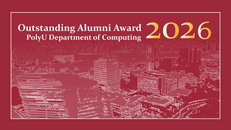 OPAA 2026 - Homepage Mini Banner