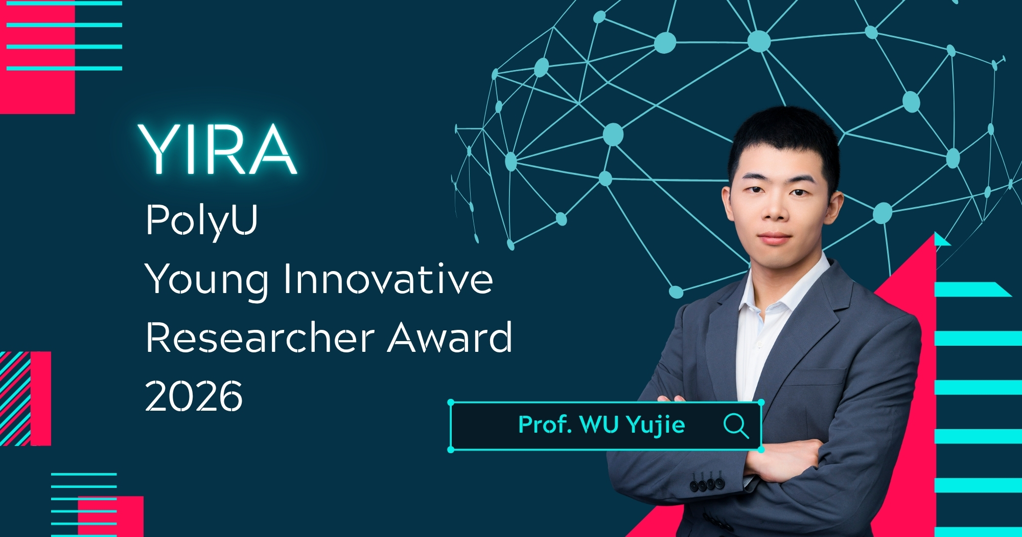 YIRA 2026