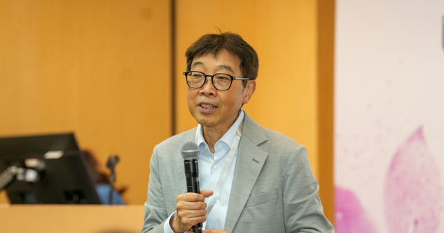 Bauhinia Forum_2