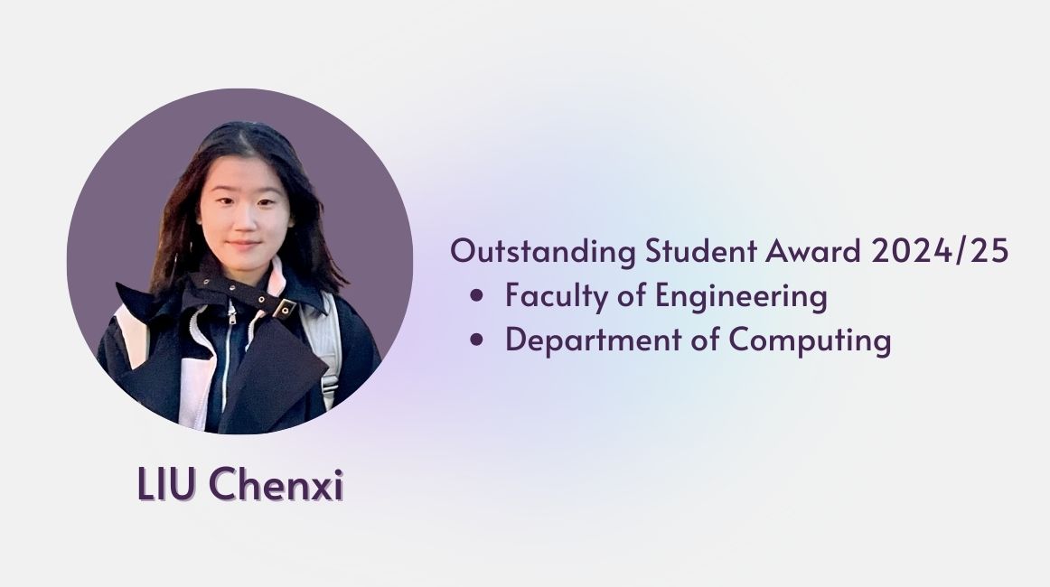 Outstanding Student Award 202425