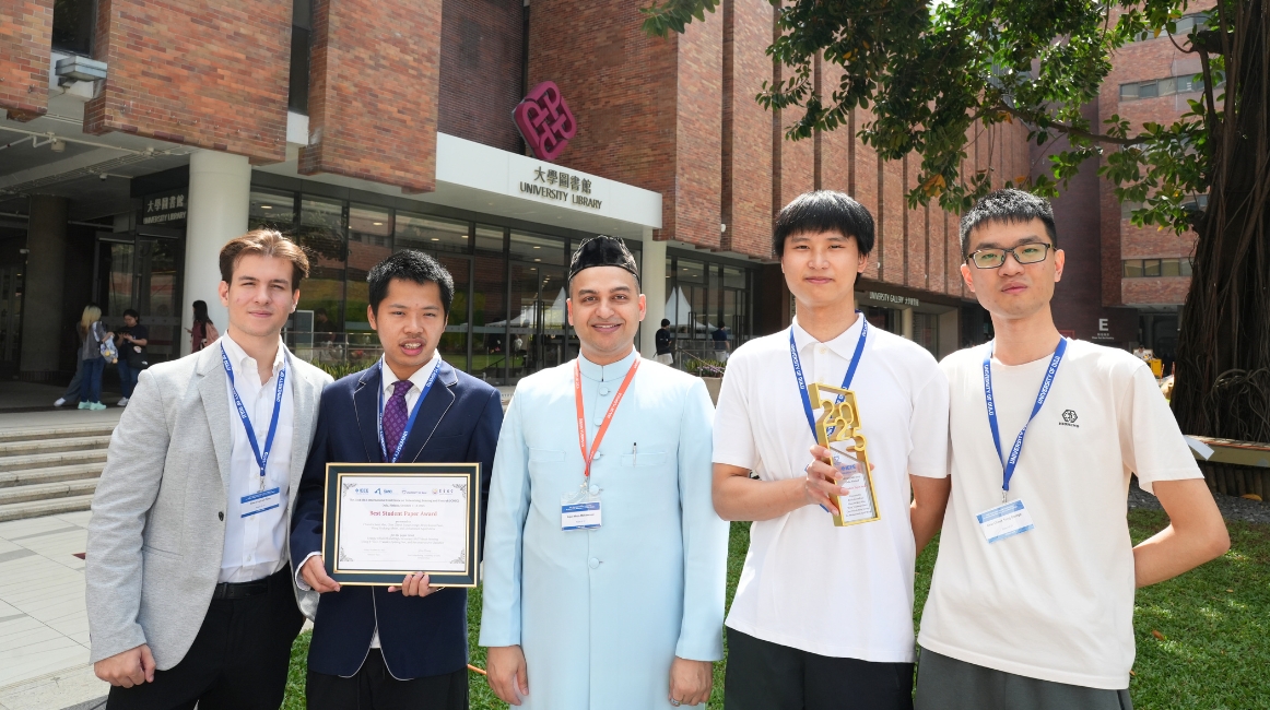 Student Award_IEEE ICNSC_1162x650