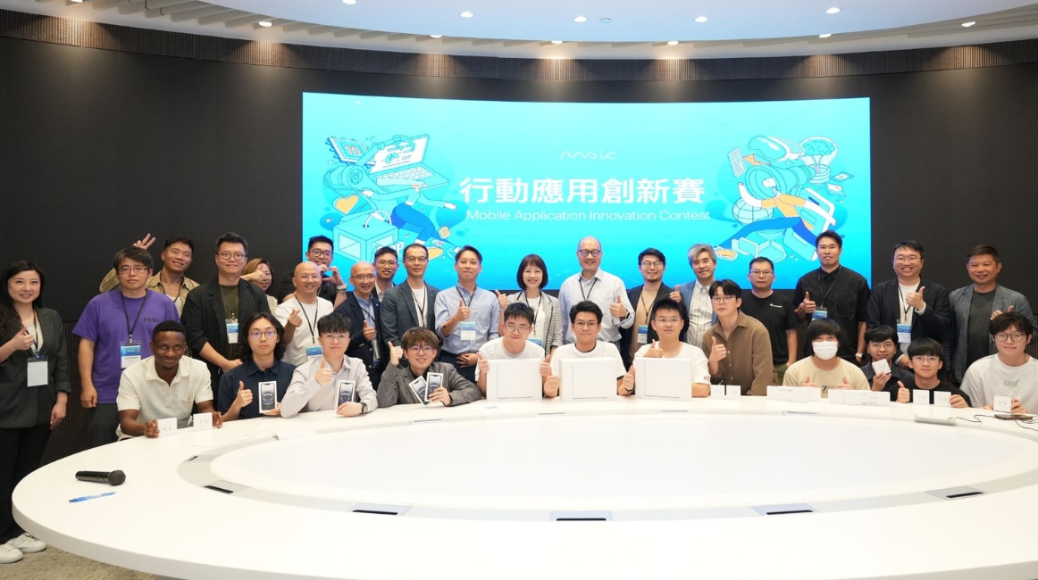 Student Award_MAIC_1162x650