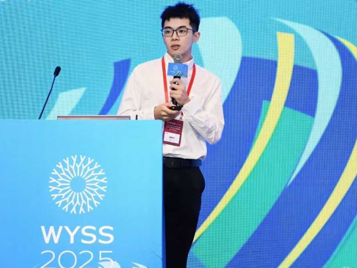 Prof Wu YujieRising Star Award