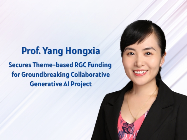 Prof Yang HongxiaRGC