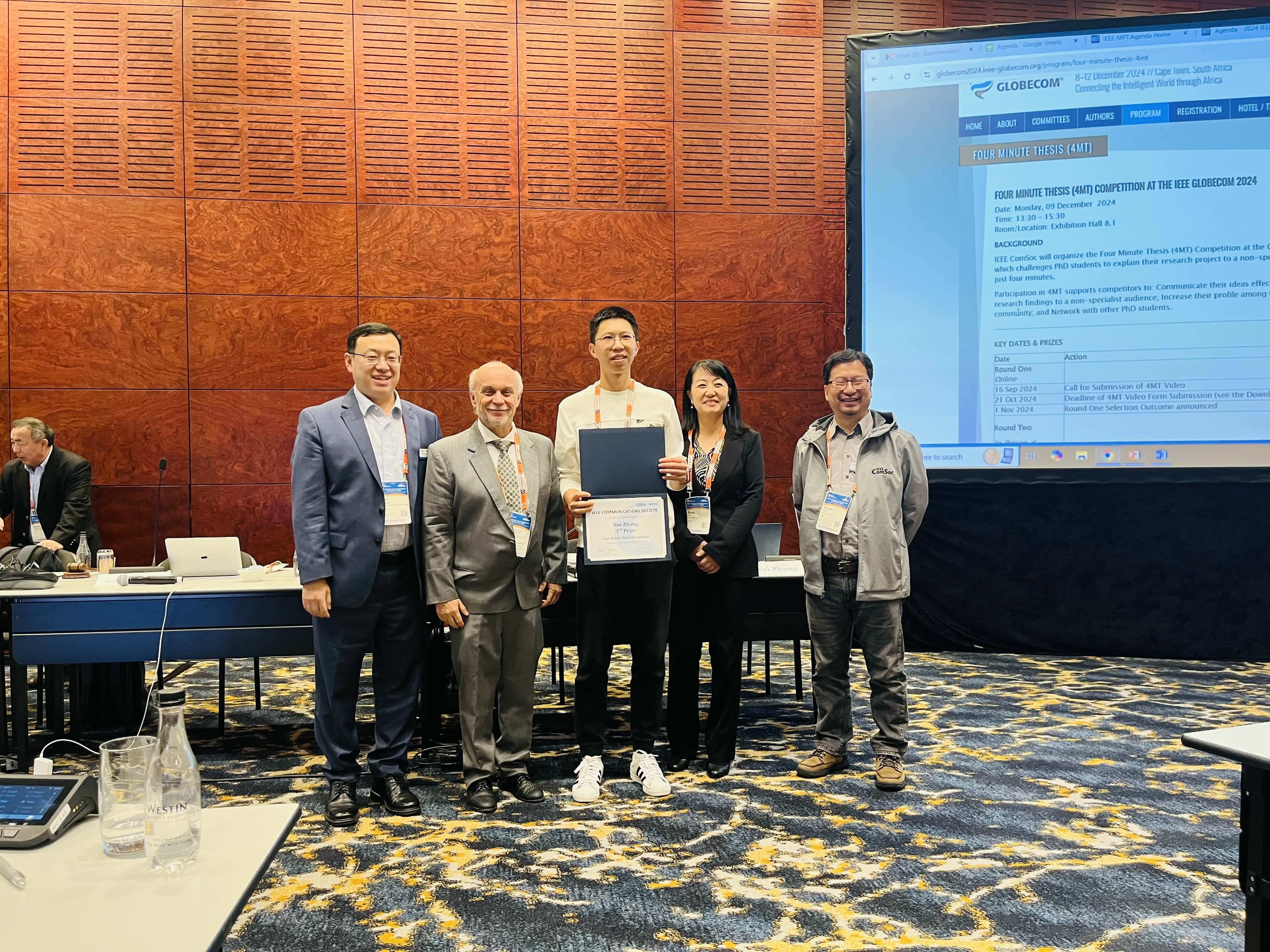 4MT_Rui Zhang