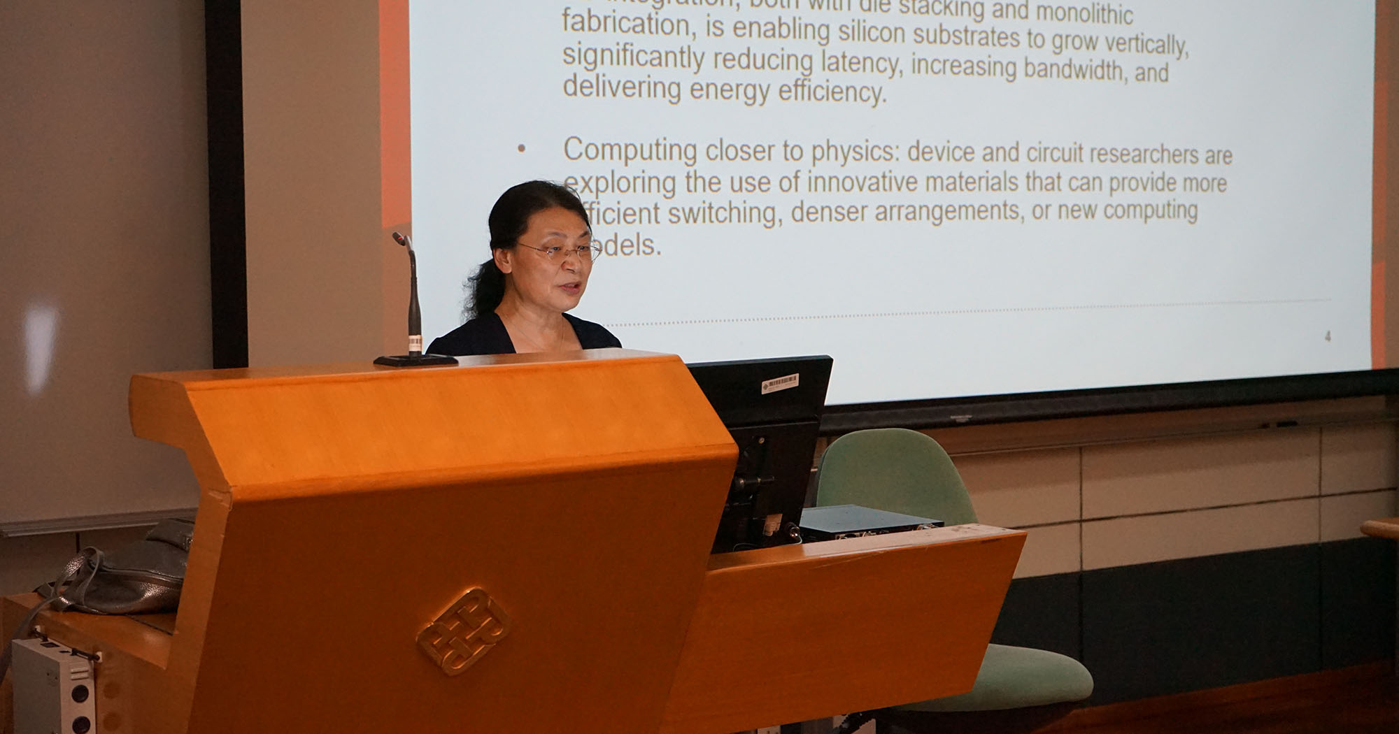 COMP 45th Anniversary Distinguished Lecture Series | Department of ...