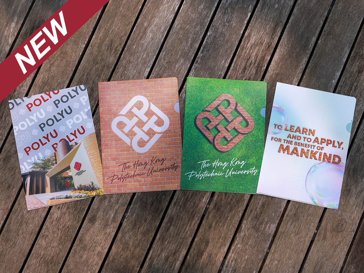 A4 Plastic Folder_Cover02_New