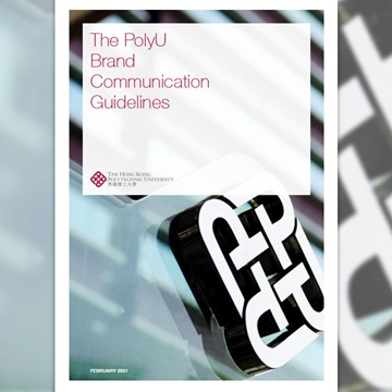 The PolyU Brand Communication Guidelines