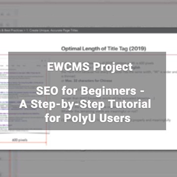 The PolyU EWCMS SEO for Beginners