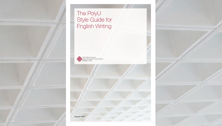 BA2025_Style Guide for English Writing_760x430_Aug2026